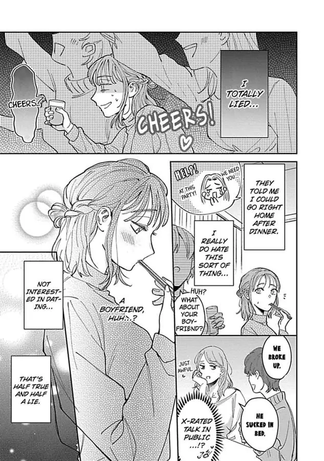 Last Order wa Ojou-san de Dekiai Jouren Kyaku ni Kyuuai saretemasu Chapter 1 Page 11