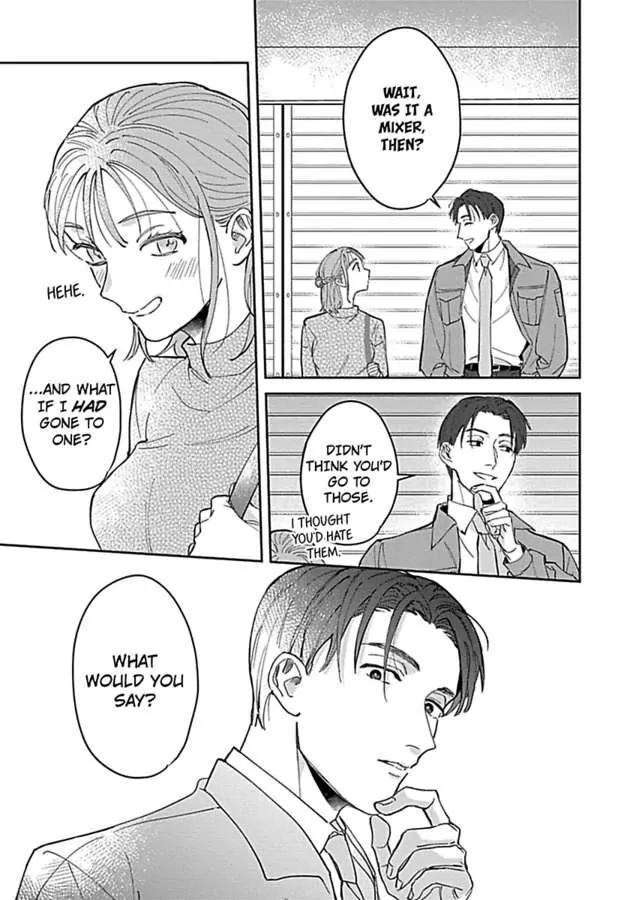 Last Order wa Ojou-san de Dekiai Jouren Kyaku ni Kyuuai saretemasu Chapter 1 Page 17
