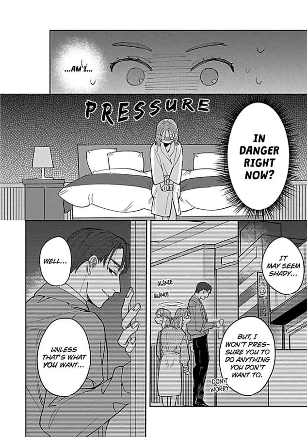 Last Order wa Ojou-san de Dekiai Jouren Kyaku ni Kyuuai saretemasu Chapter 1 Page 20