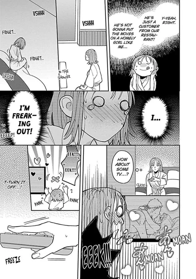 Last Order wa Ojou-san de Dekiai Jouren Kyaku ni Kyuuai saretemasu Chapter 1 Page 21