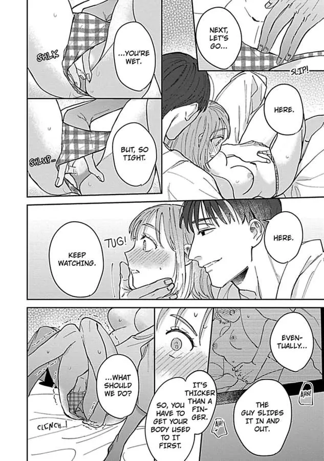 Last Order wa Ojou-san de Dekiai Jouren Kyaku ni Kyuuai saretemasu Chapter 1 Page 30