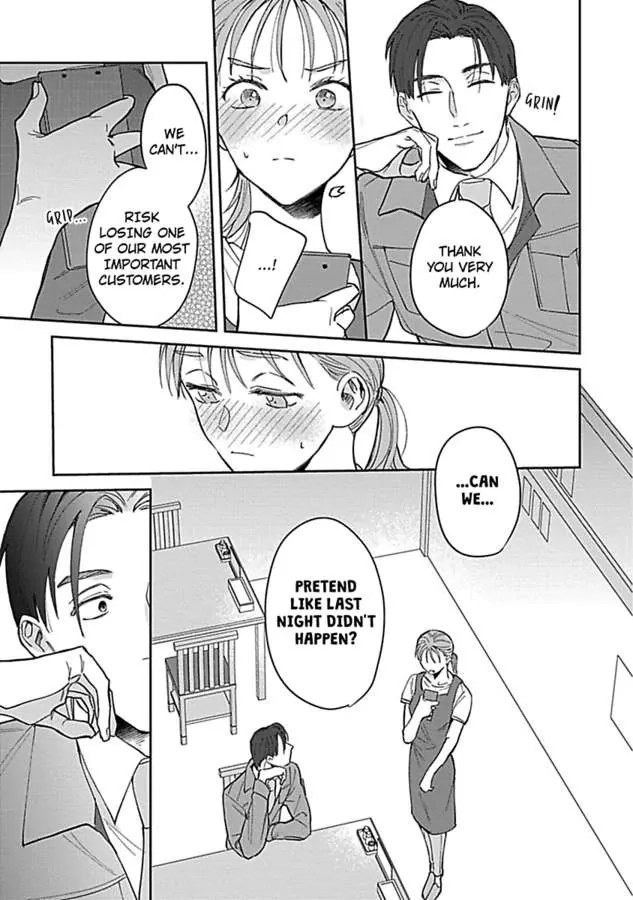Last Order wa Ojou-san de Dekiai Jouren Kyaku ni Kyuuai saretemasu Chapter 1 Page 39