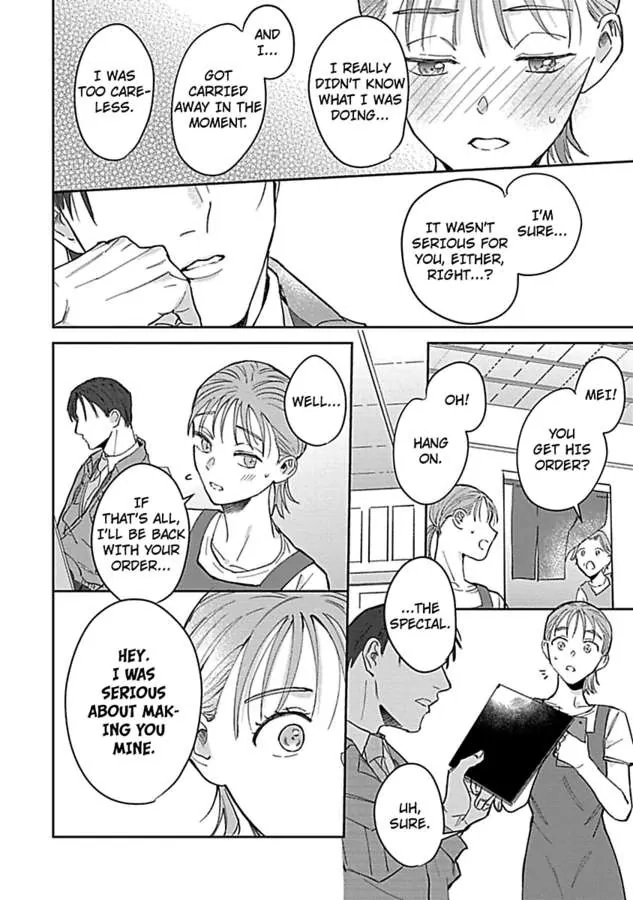 Last Order wa Ojou-san de Dekiai Jouren Kyaku ni Kyuuai saretemasu Chapter 1 Page 40