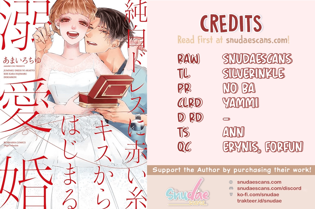 Jumpaku Dress ni Akaiito Kiss kara Hajimaru Dekiaikon Chapter 1 Page 2