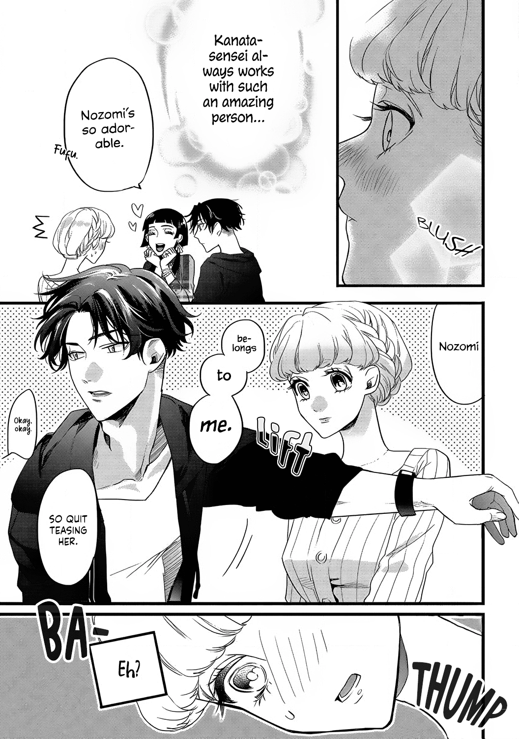 Jumpaku Dress ni Akaiito Kiss kara Hajimaru Dekiaikon Chapter 1 Page 23