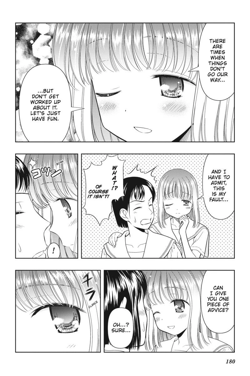 Saki Chapter 24 Page 6
