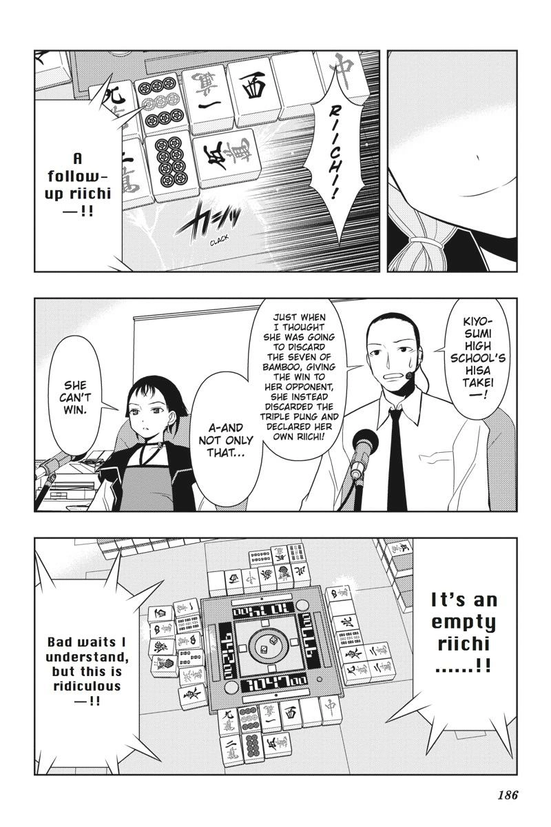 Saki Chapter 24 Page 12