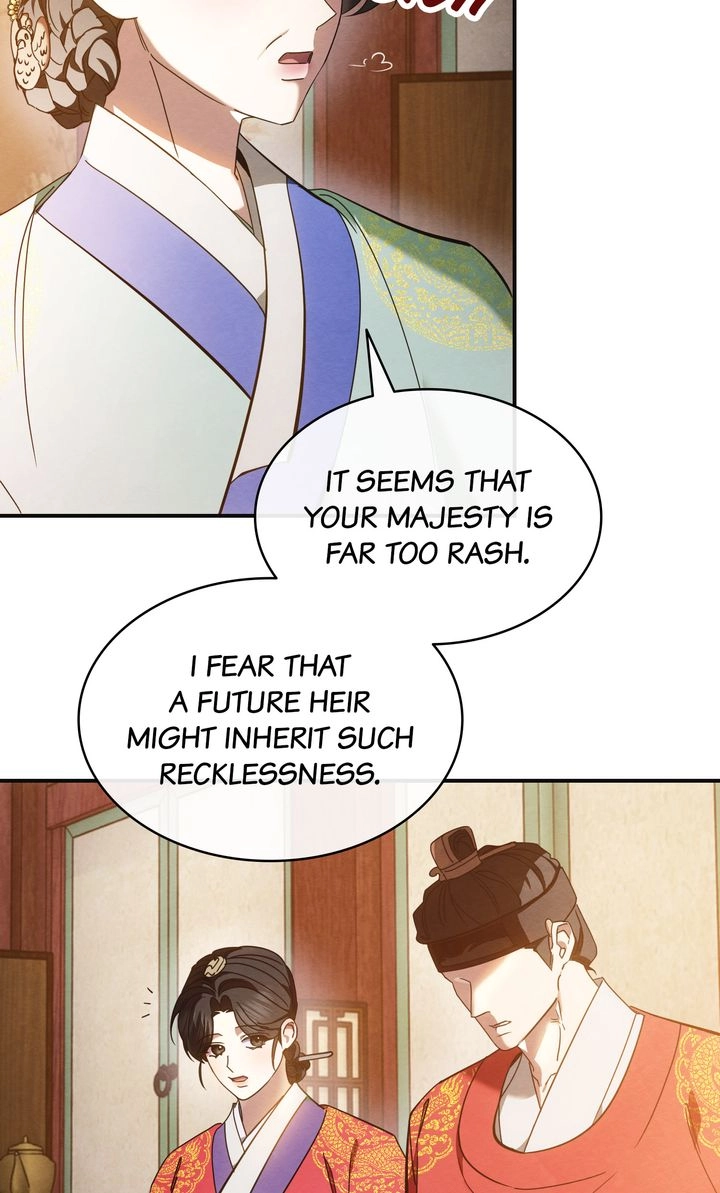 Scent of Desire Chapter 3 Page 19