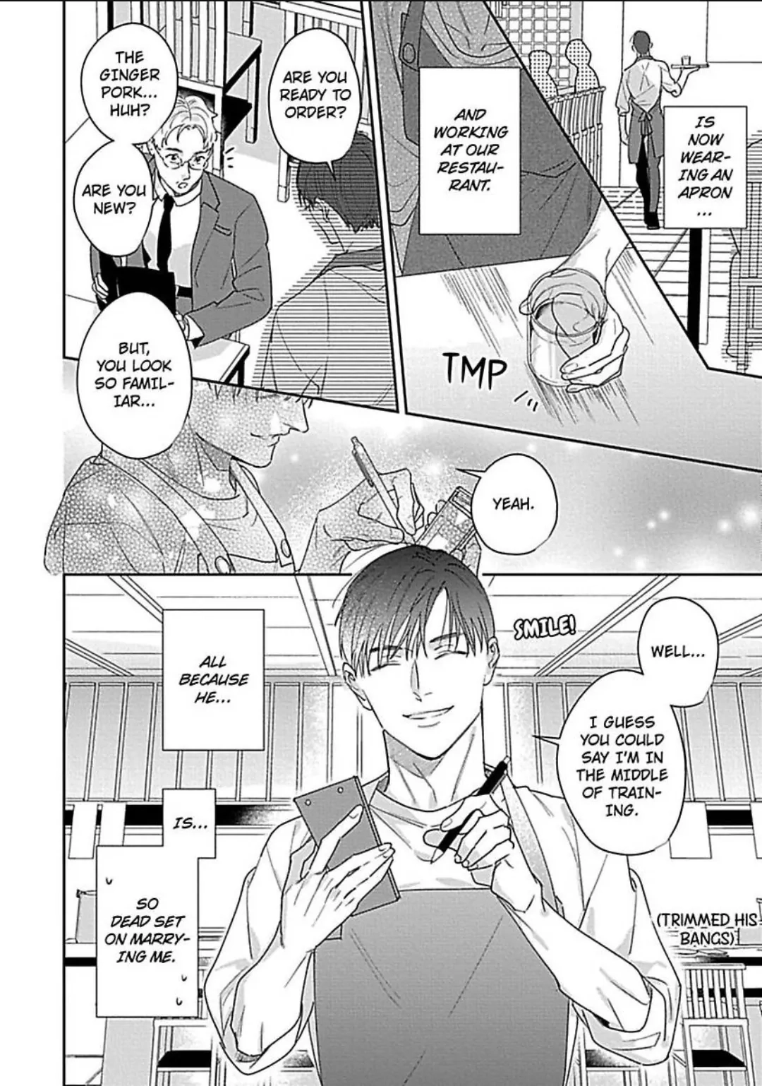 Last Order wa Ojou-san de Dekiai Jouren Kyaku ni Kyuuai saretemasu Chapter 7 Page 5