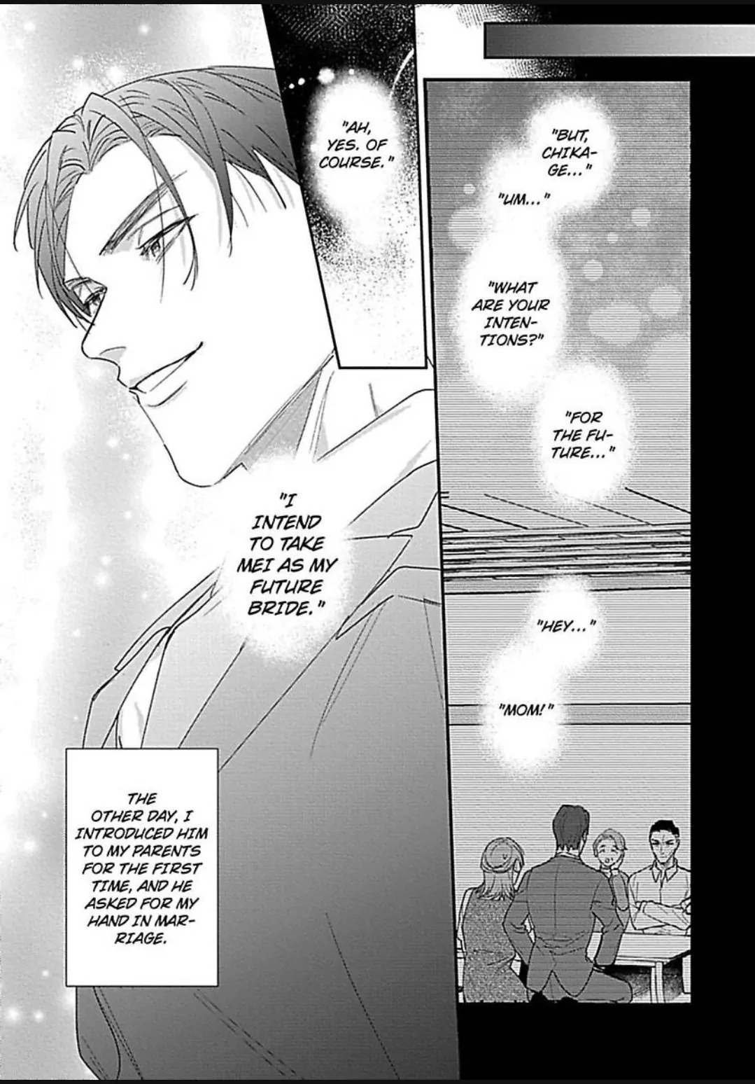 Last Order wa Ojou-san de Dekiai Jouren Kyaku ni Kyuuai saretemasu Chapter 7 Page 6