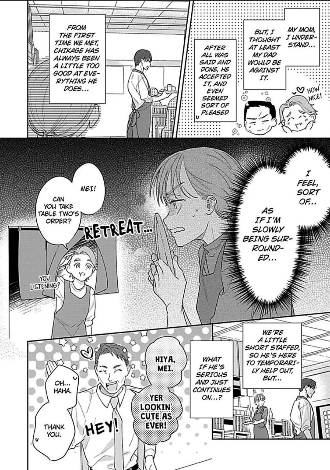 Last Order wa Ojou-san de Dekiai Jouren Kyaku ni Kyuuai saretemasu Chapter 7 Page 7