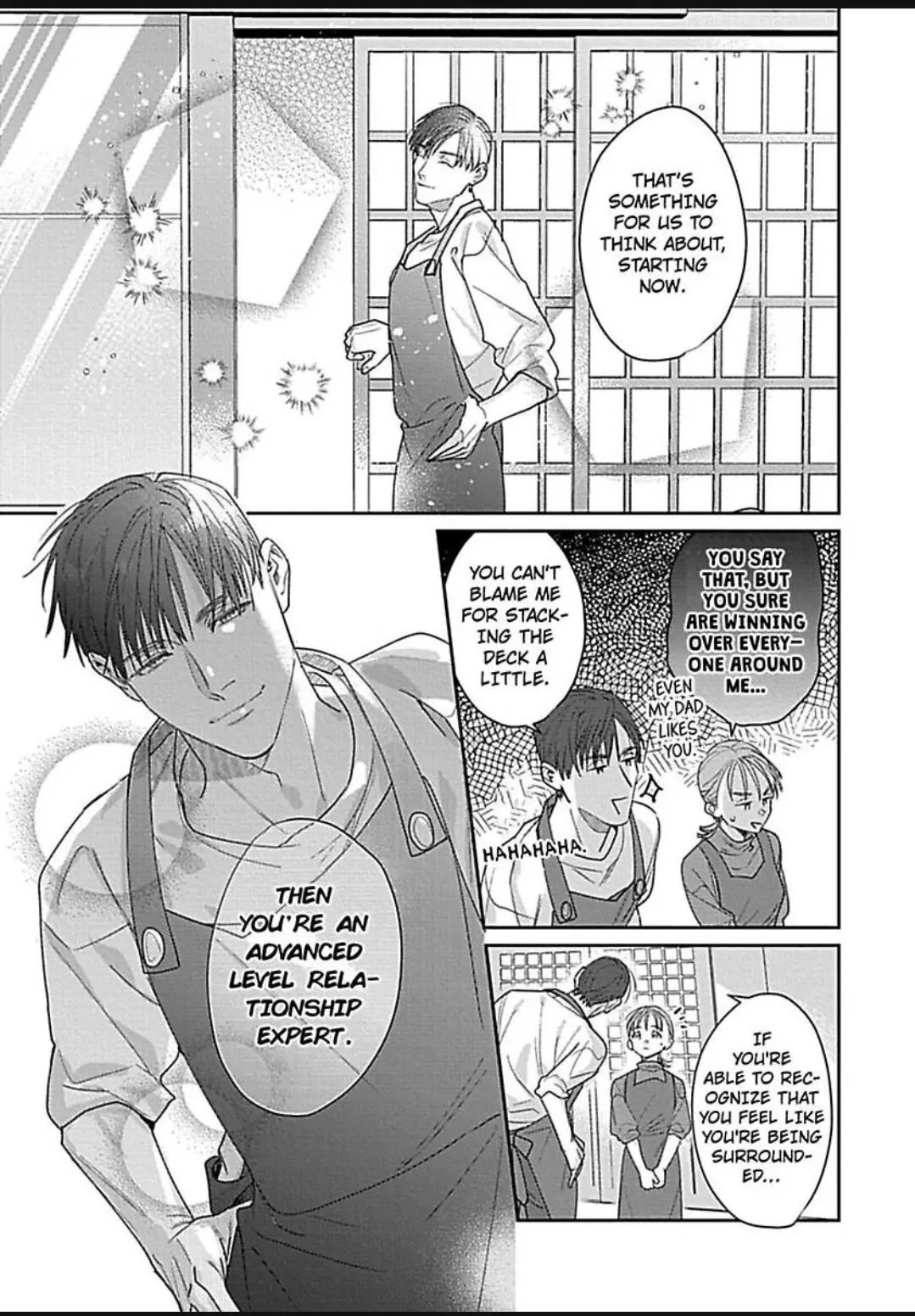 Last Order wa Ojou-san de Dekiai Jouren Kyaku ni Kyuuai saretemasu Chapter 7 Page 16