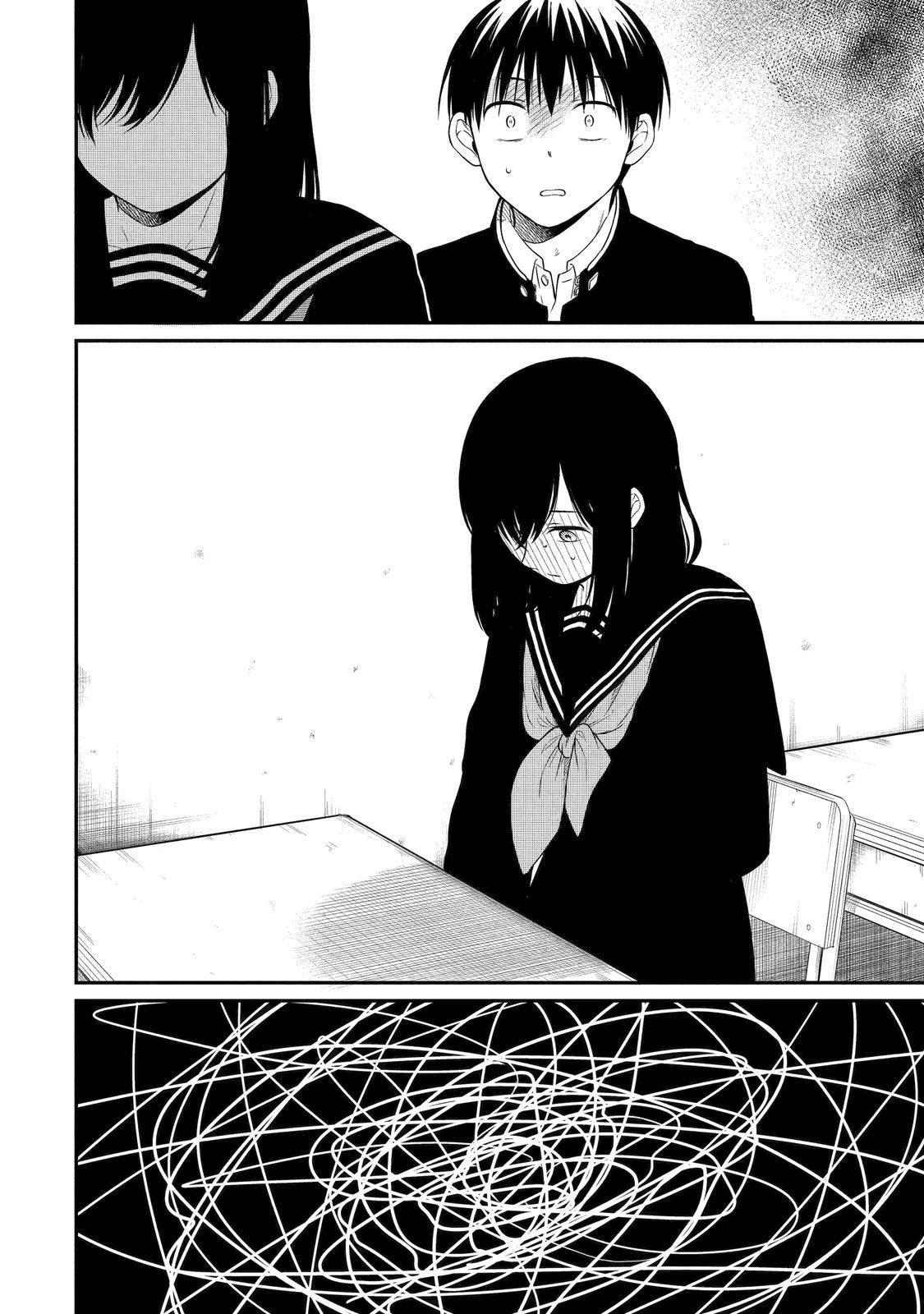 Isho, Koukai. Chapter 18 Page 40