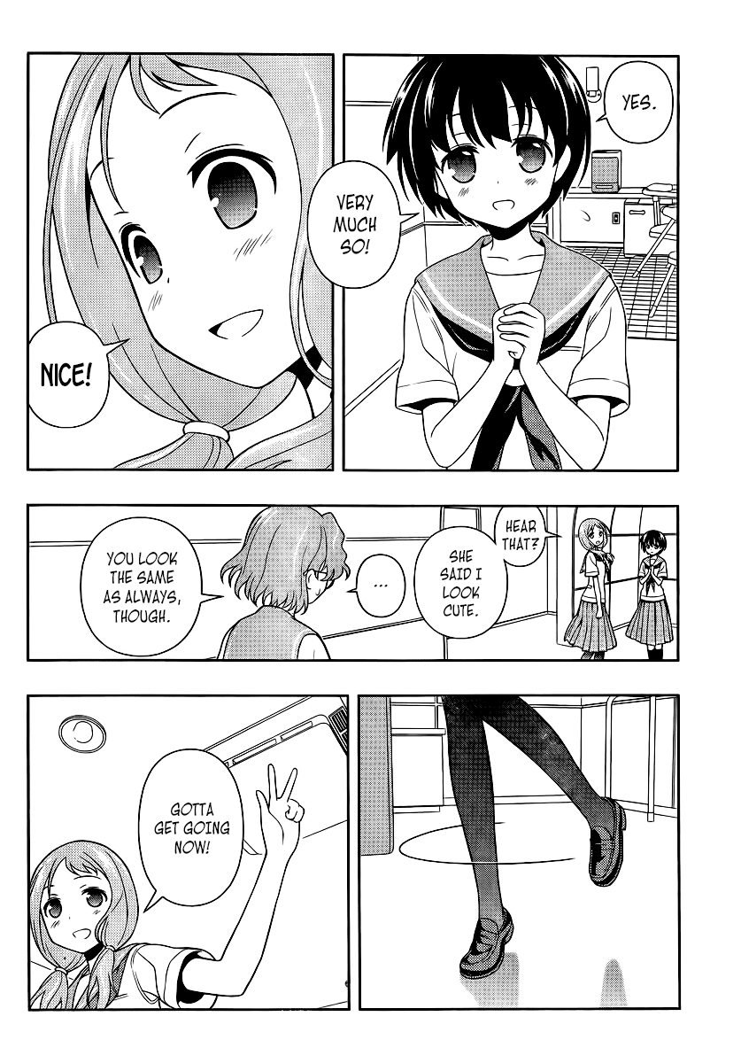 Saki Chapter 120 Page 5