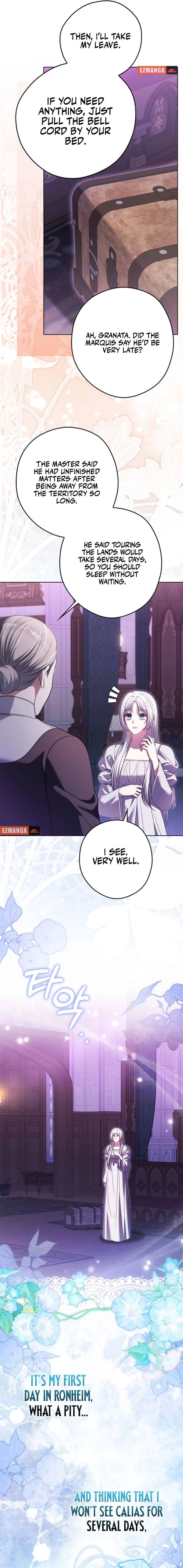 Marry or Die Chapter 22 Page 15