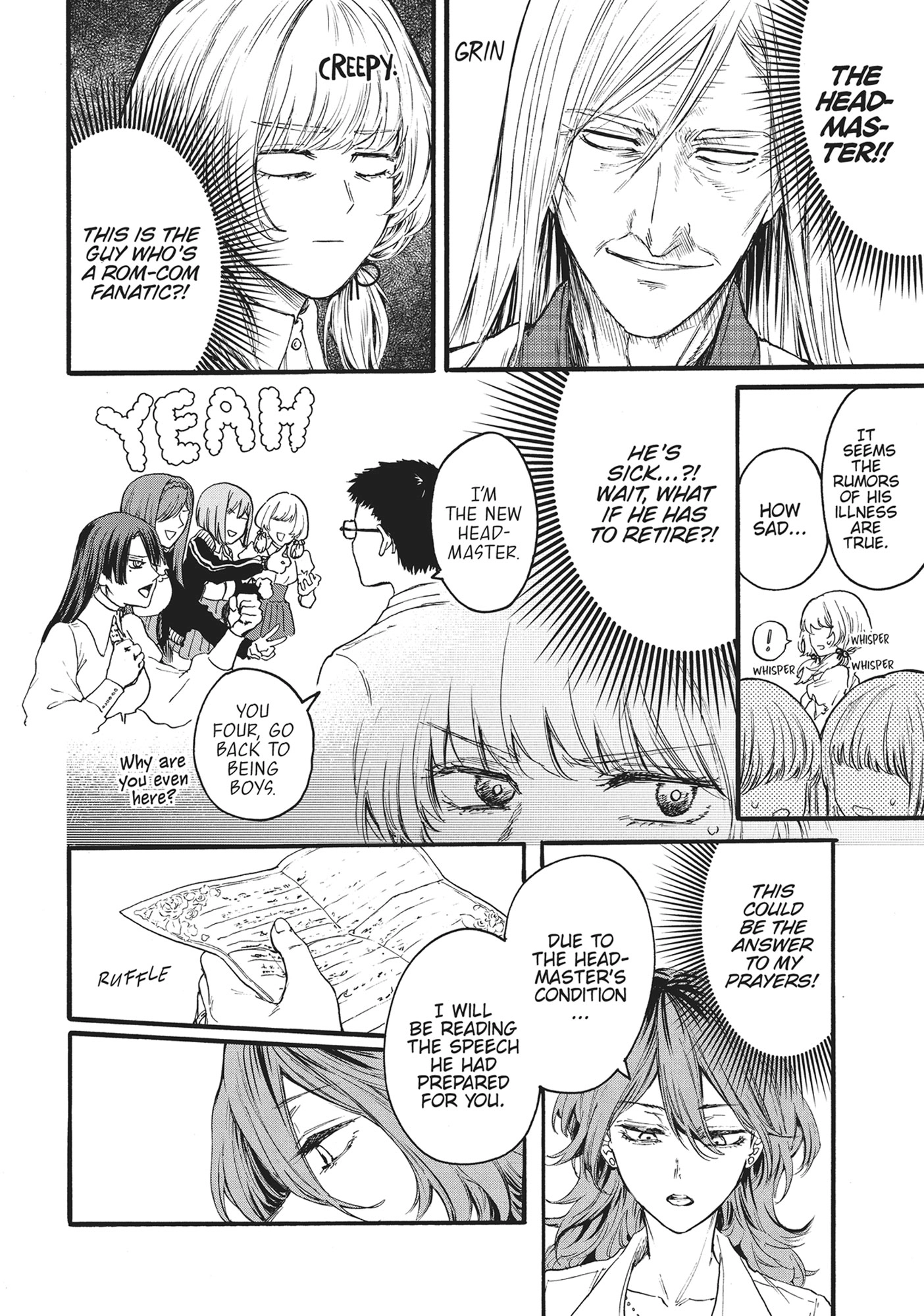 Ore no Dankon ♡ Sacrifice Chapter 6 Page 15