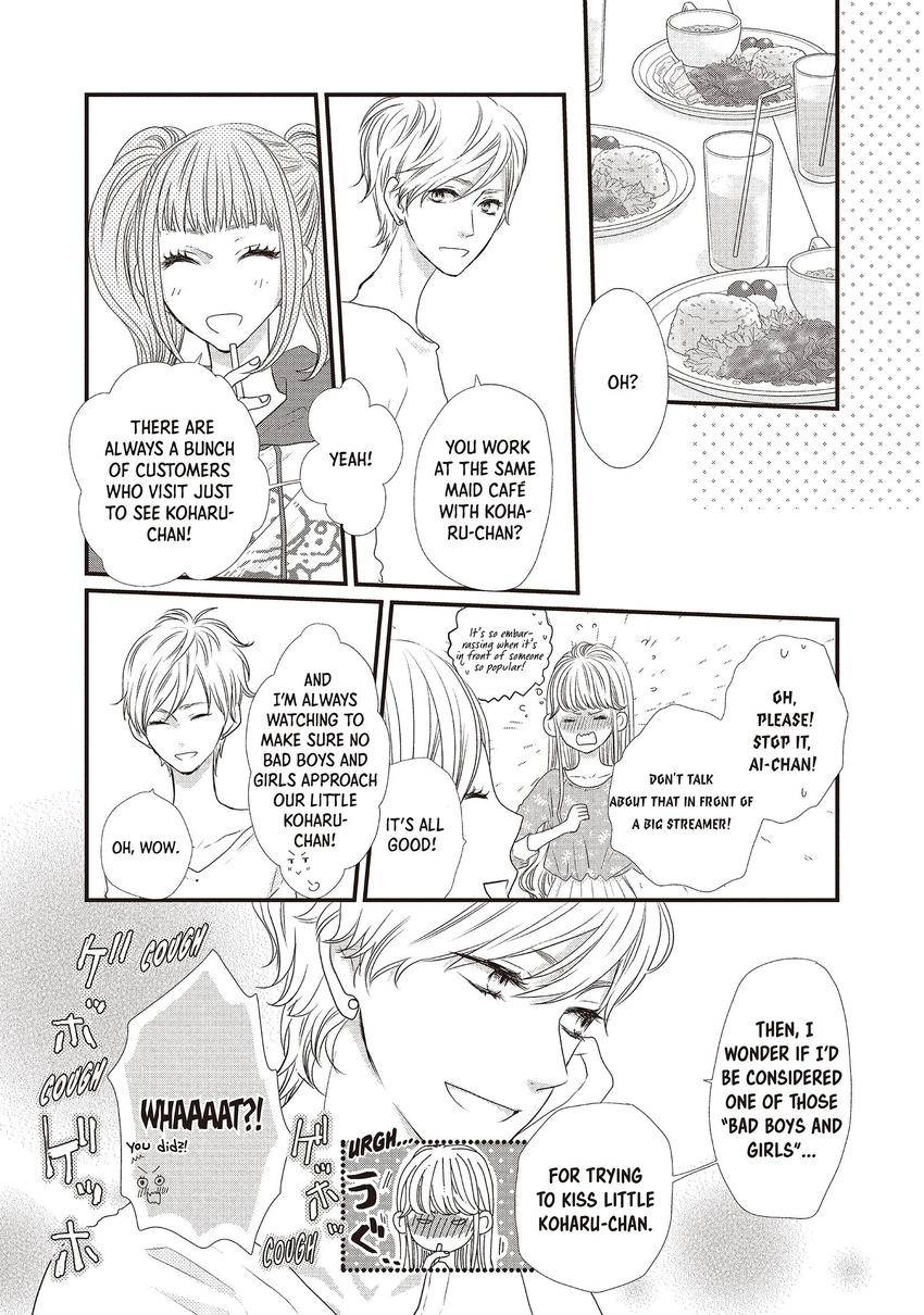 Gokigenyou, Koharu-san Chapter 0.08 Page 17