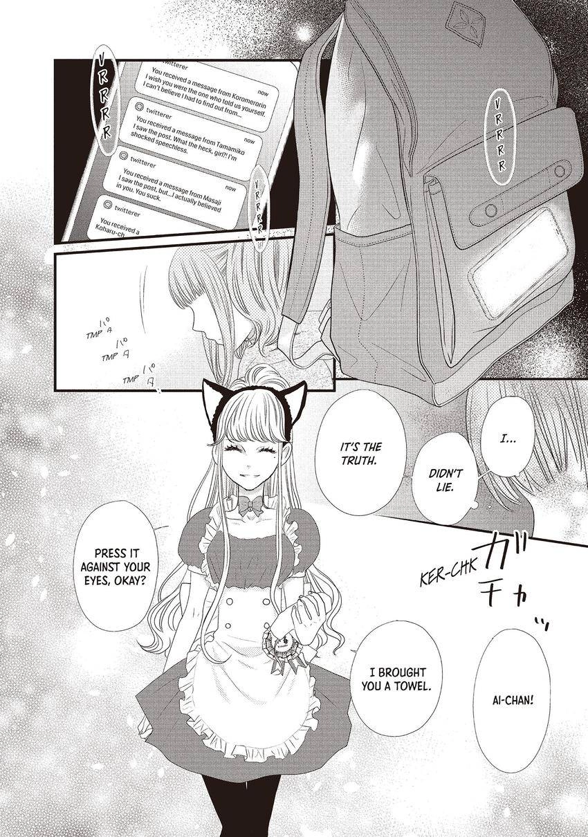 Gokigenyou, Koharu-san Chapter 0.08 Page 32
