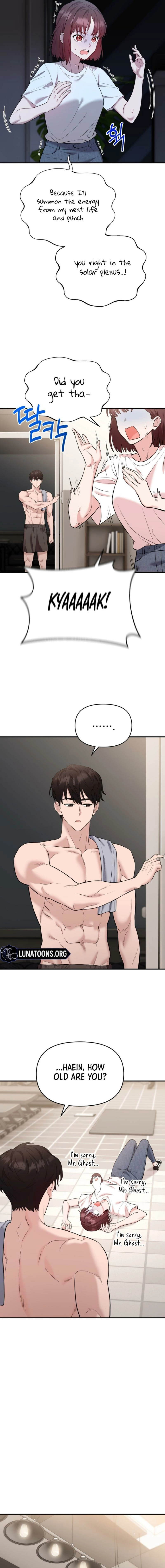 Touch it and it gets hard! Chapter 6 Page 5