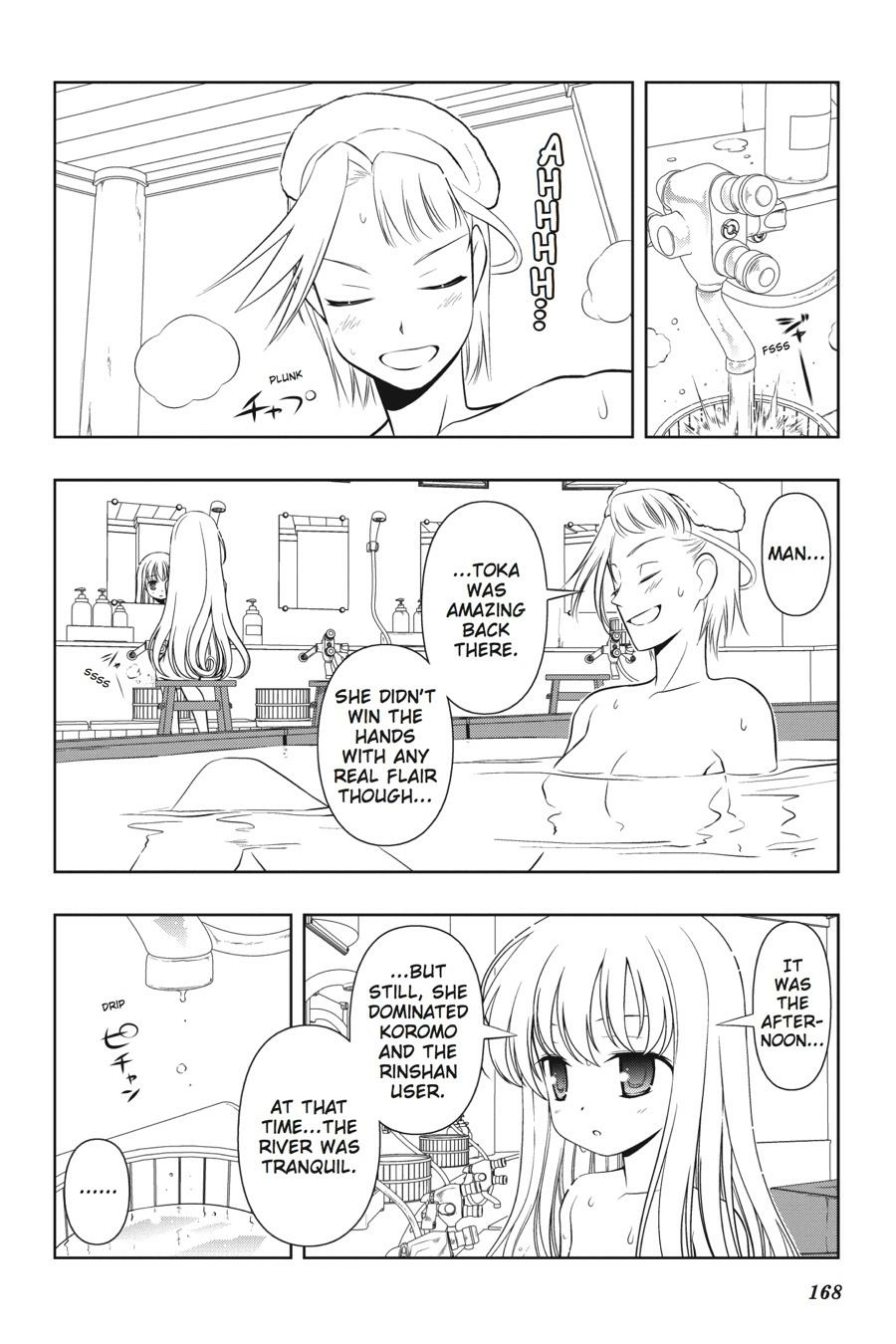 Saki Chapter 60 Page 4