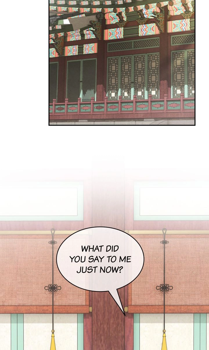 Scent of Desire Chapter 41 Page 2