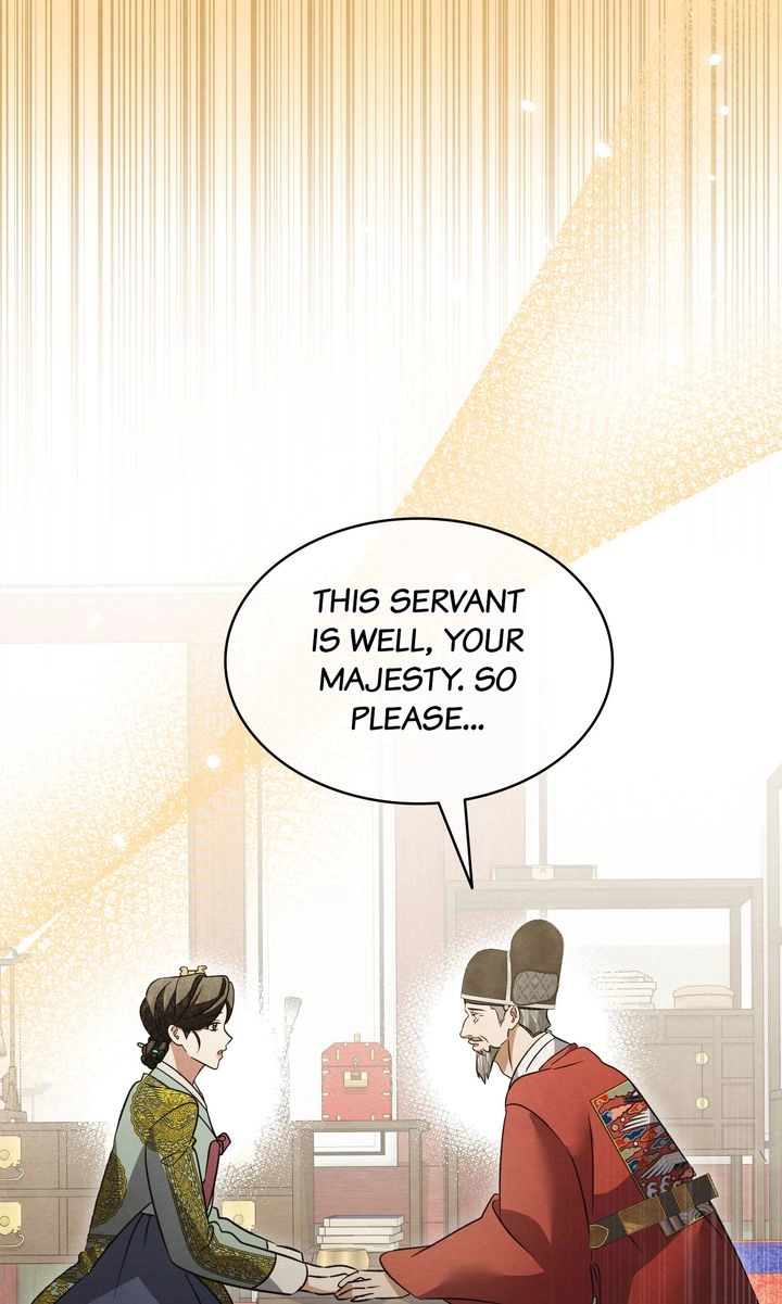 Scent of Desire Chapter 41 Page 42