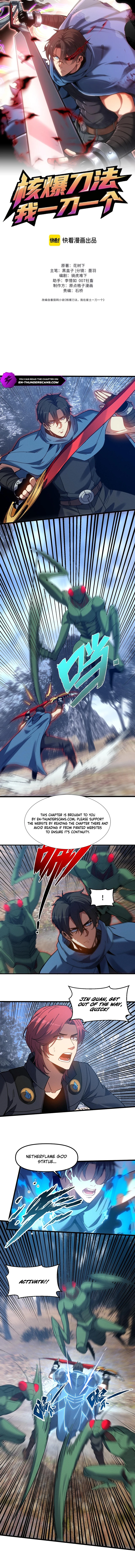 Nuclear Slash Technique: One Hit, One Kill Chapter 13 Page 2