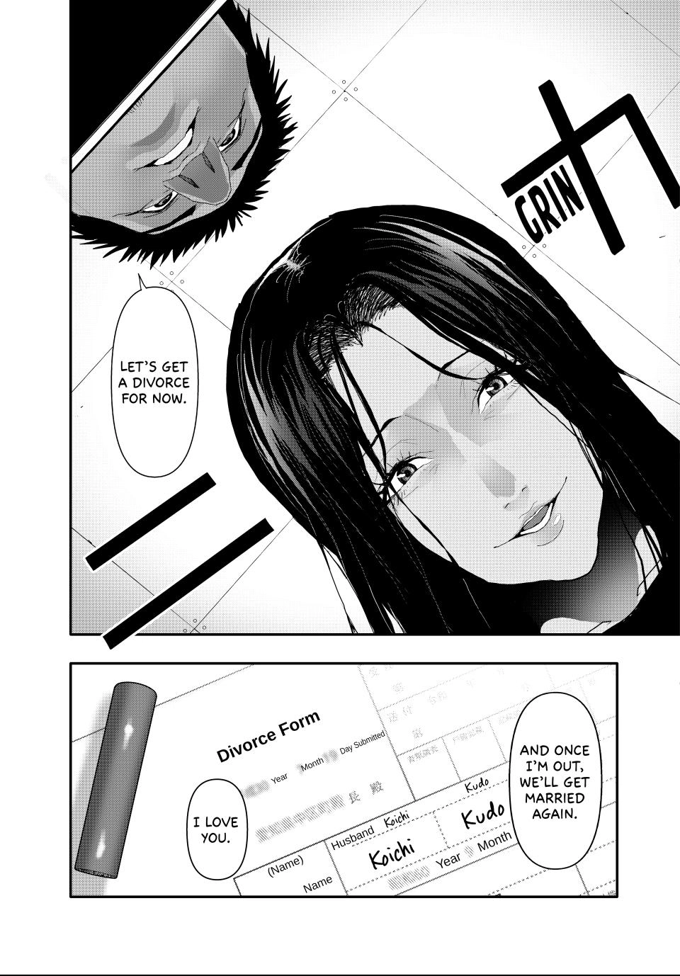 Abunormal Chapter 17 Page 5