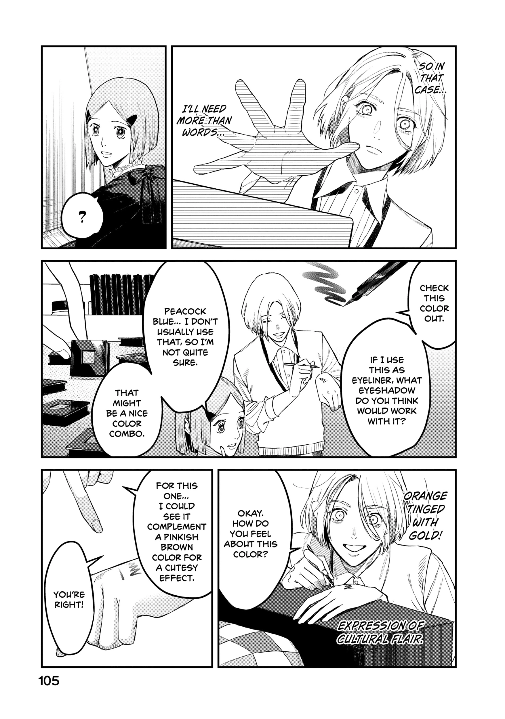 Bless Chapter 6 Page 15