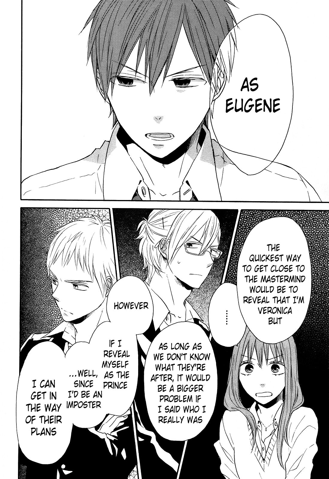 Bokura no Kiseki Chapter 37 Page 50