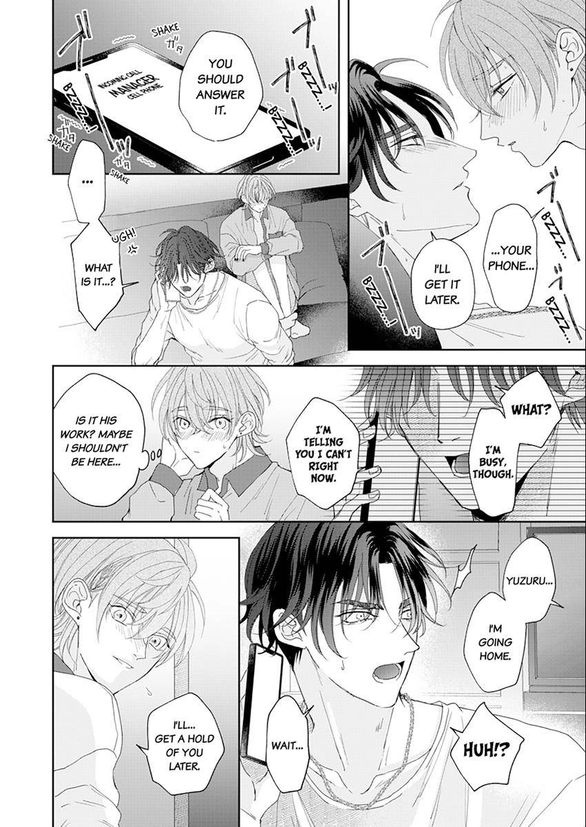 Real Koi Masquerade Chapter 3.3 Page 9