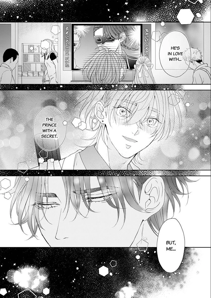 Real Koi Masquerade Chapter 3.3 Page 11