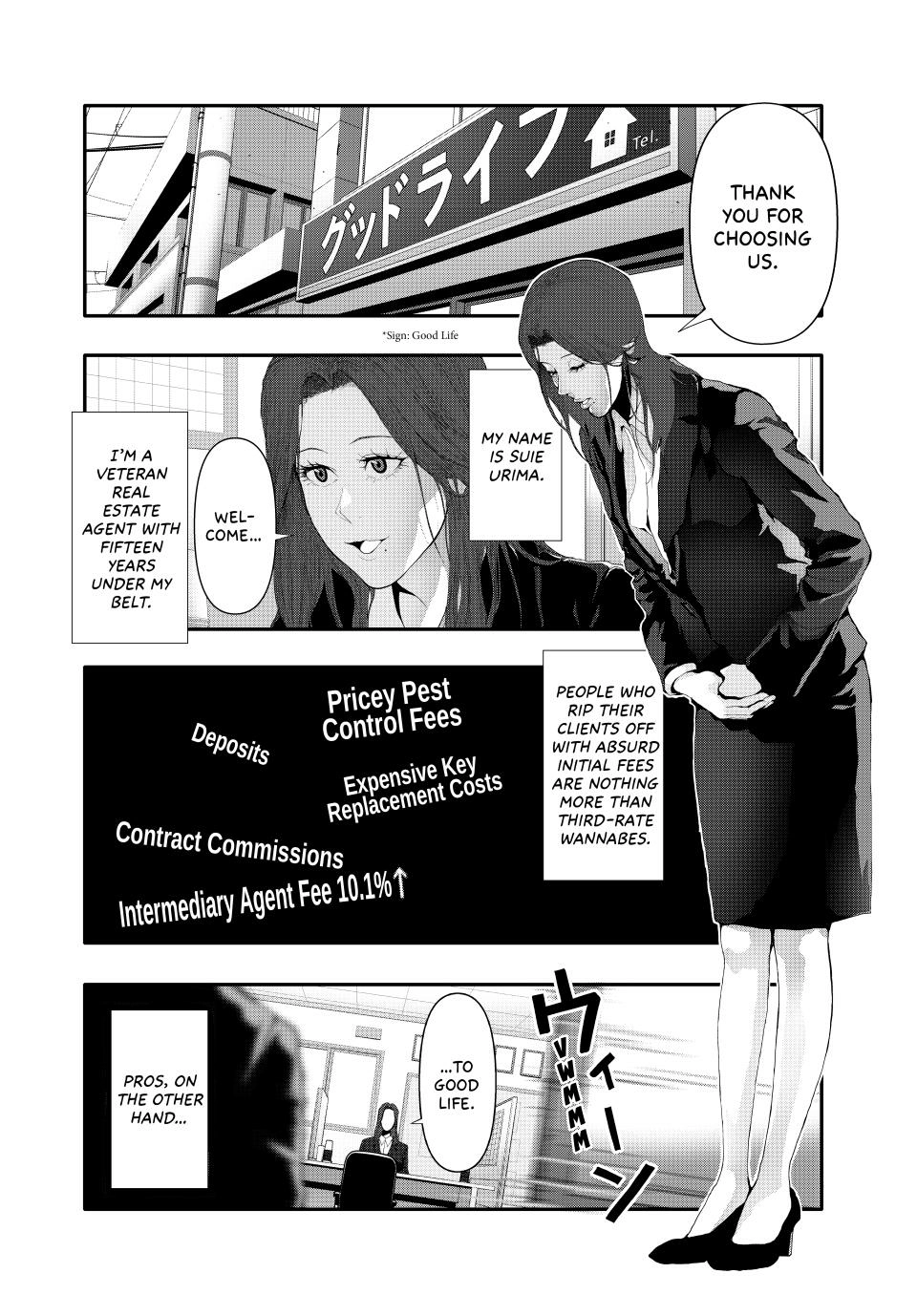 Abunormal Chapter 30 Page 2