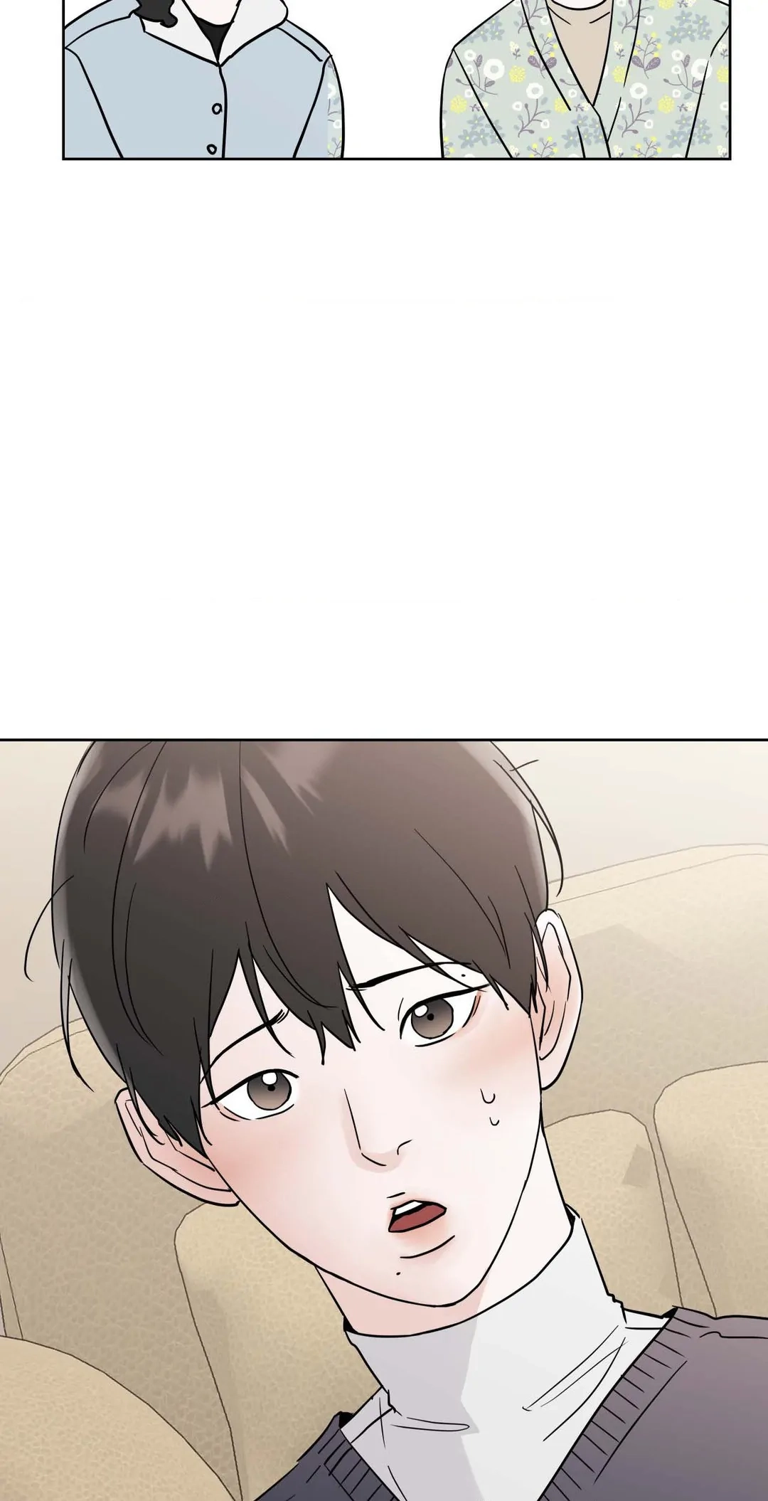 Lend Me Some Sugar Chapter 61 Page 4