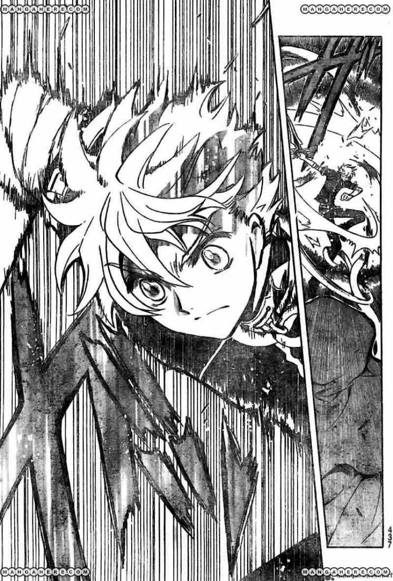 Tsubasa Reservoir Chronicles Chapter 142 Page 7