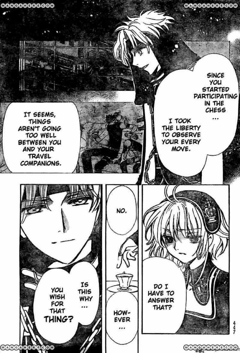 Tsubasa Reservoir Chronicles Chapter 142 Page 17