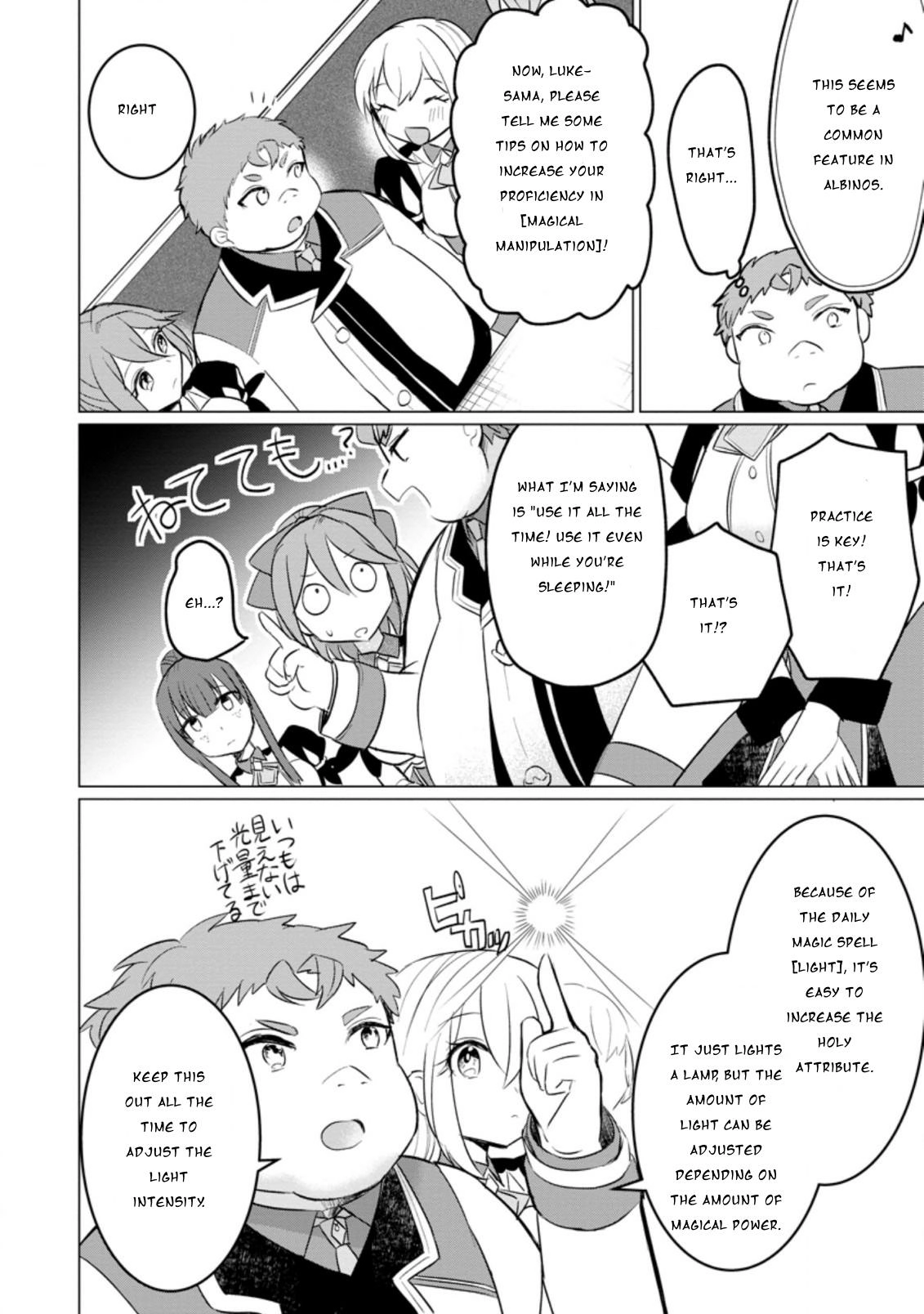Tensei Saki ga Zannen Ouji Datta Ken ~Ima wa Fukkin 1-kai mo Dekinai kedo Yasete Isekai Sukuimasu~ Chapter 12 Page 17