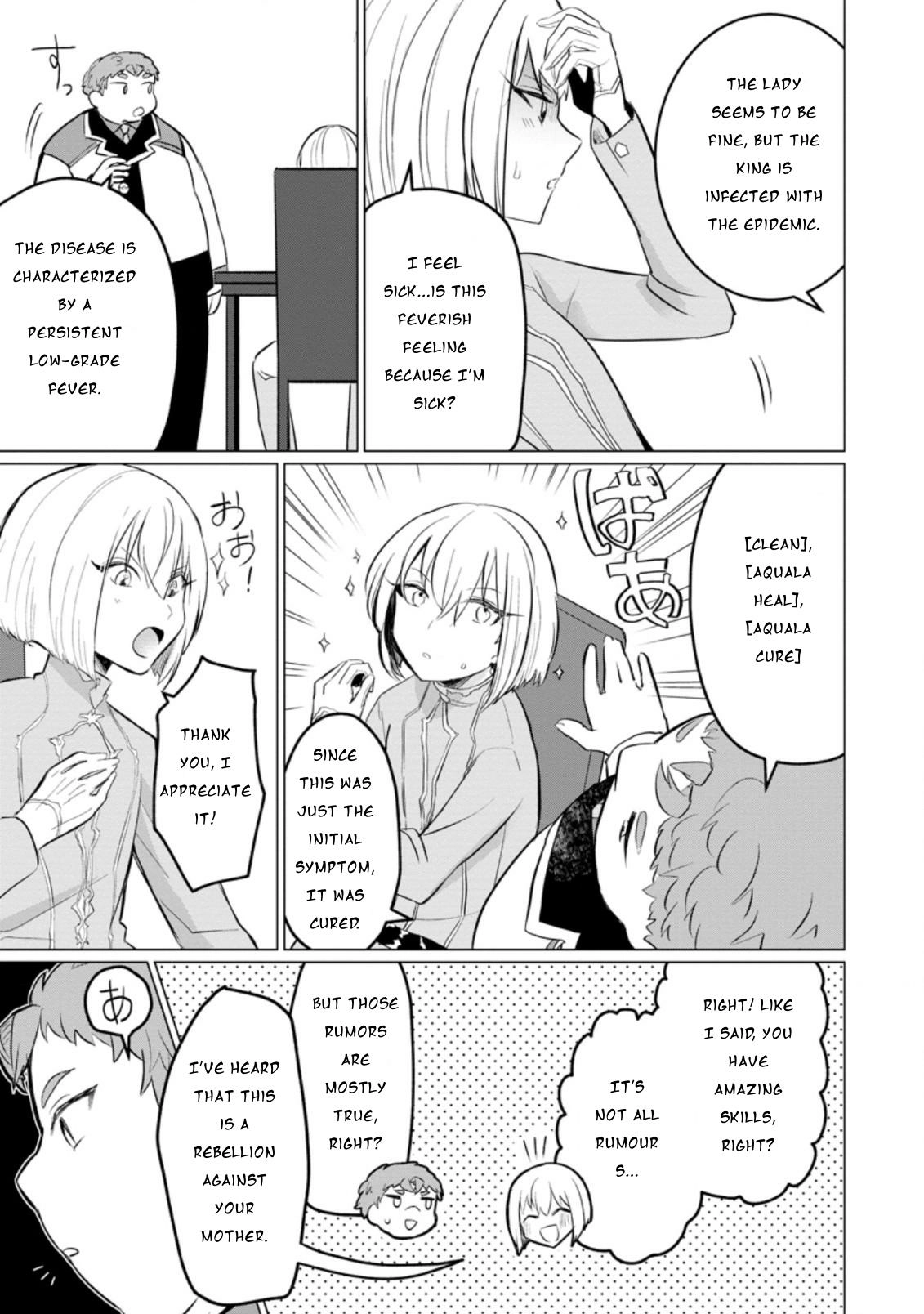 Tensei Saki ga Zannen Ouji Datta Ken ~Ima wa Fukkin 1-kai mo Dekinai kedo Yasete Isekai Sukuimasu~ Chapter 12 Page 30