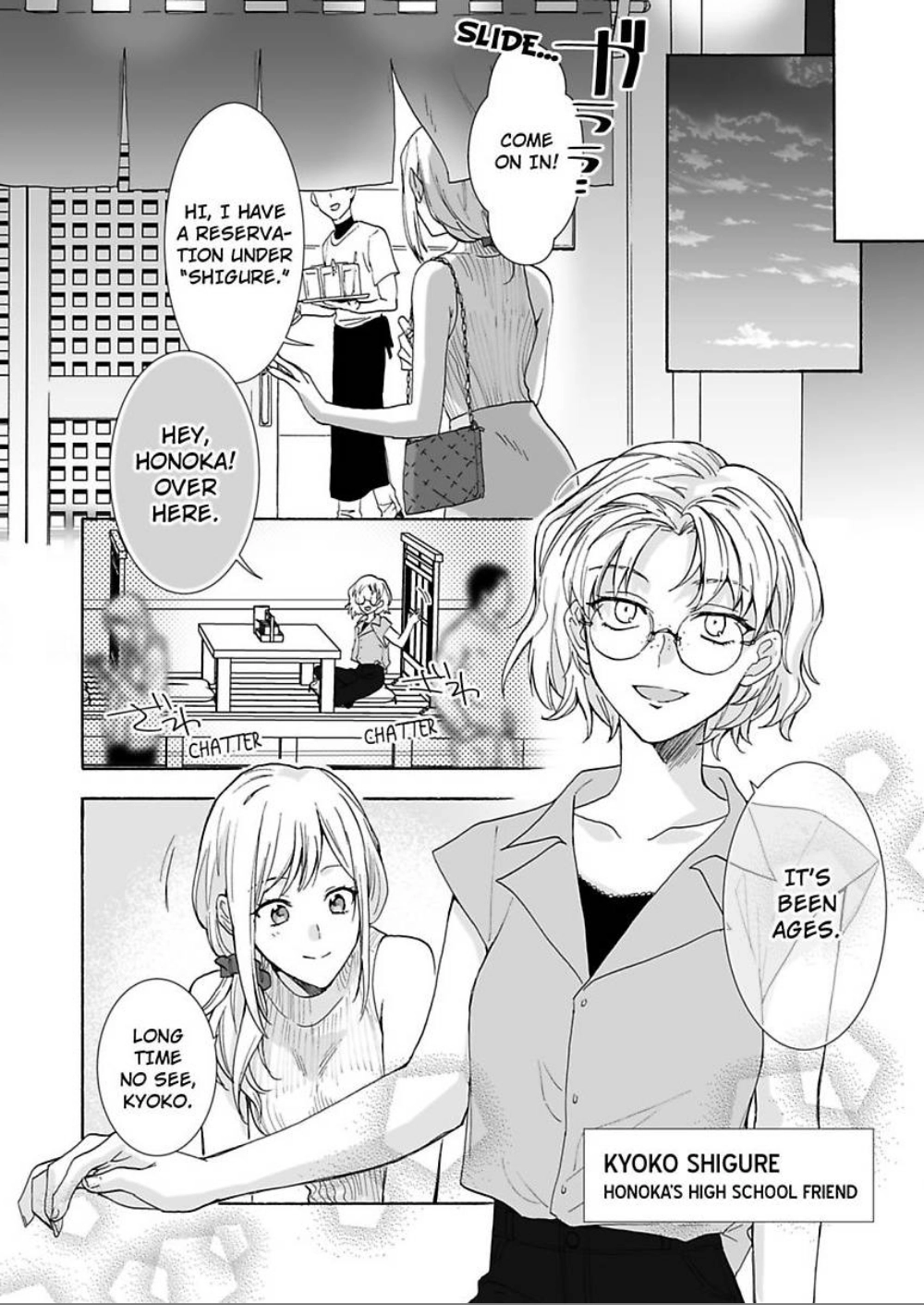 Saikai Shita Oshiego wa Watashi ga Shiranai Kao wo Suro Chapter 10 Page 5