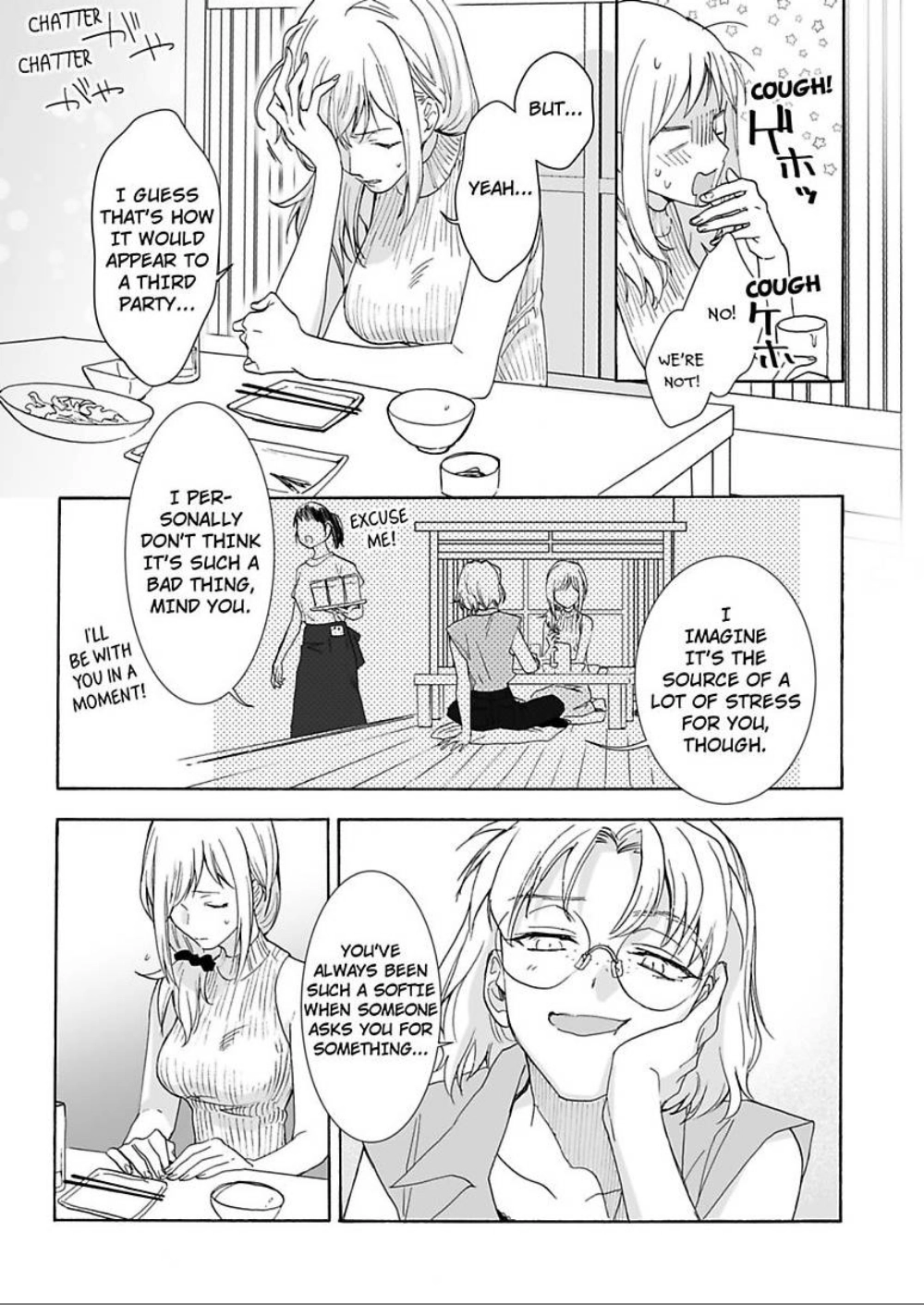 Saikai Shita Oshiego wa Watashi ga Shiranai Kao wo Suro Chapter 10 Page 12