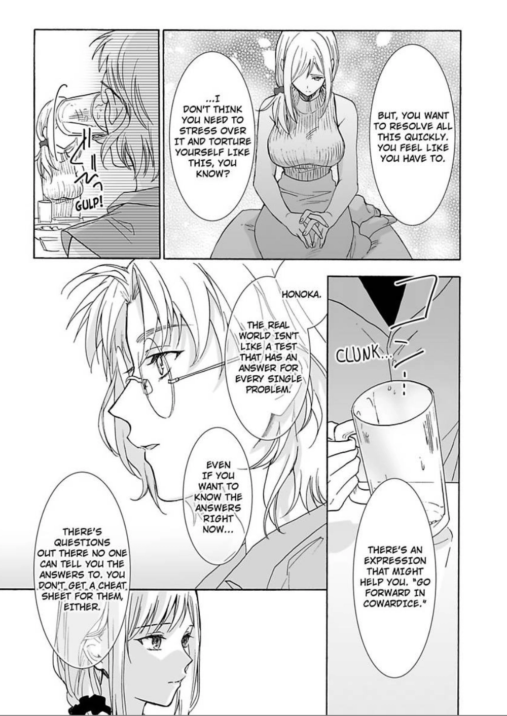 Saikai Shita Oshiego wa Watashi ga Shiranai Kao wo Suro Chapter 10 Page 14