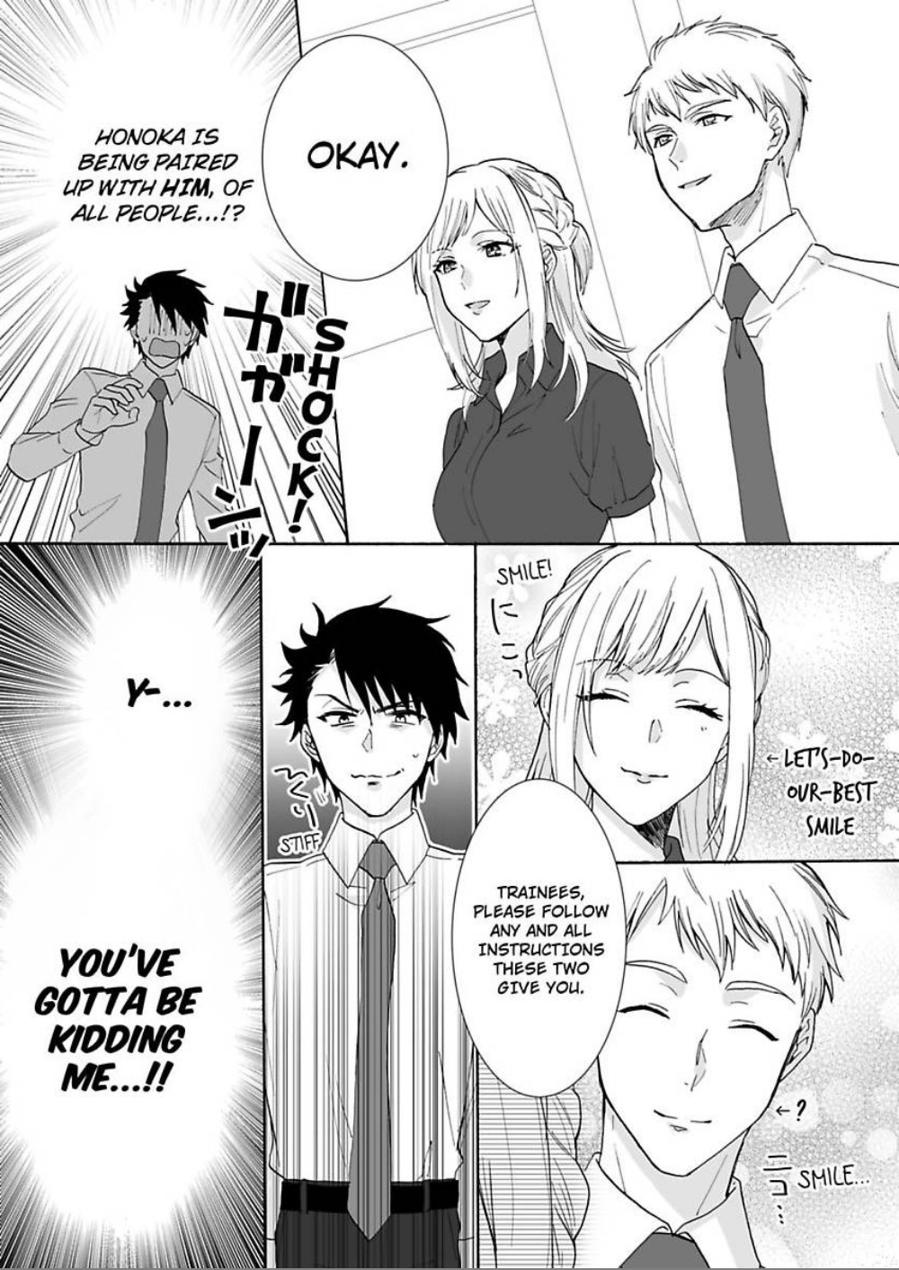 Saikai Shita Oshiego wa Watashi ga Shiranai Kao wo Suro Chapter 10 Page 26