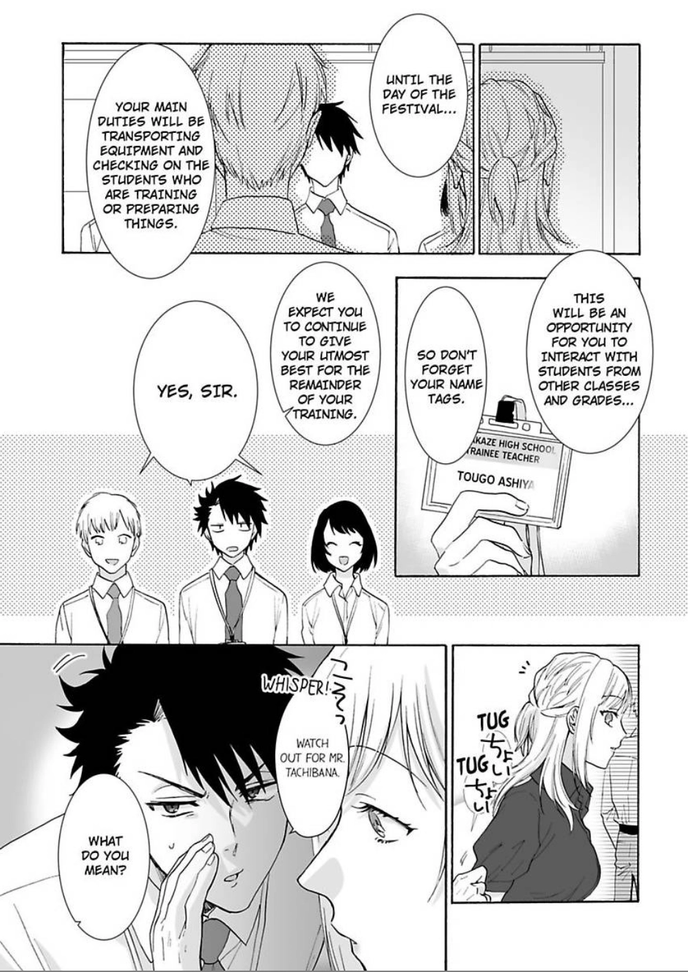 Saikai Shita Oshiego wa Watashi ga Shiranai Kao wo Suro Chapter 10 Page 27