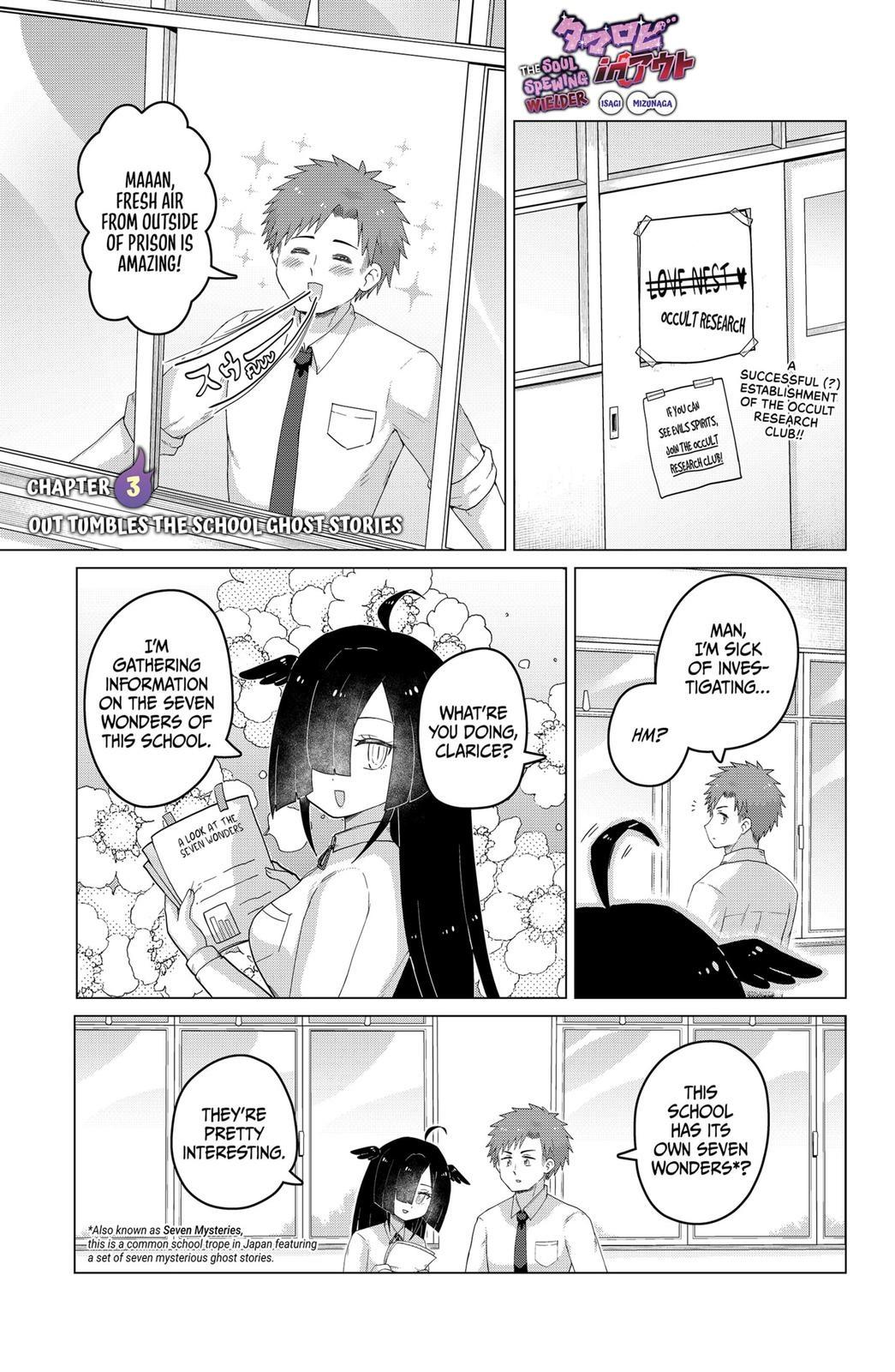 The Soul Spewing Wielder Chapter 3 Page 1