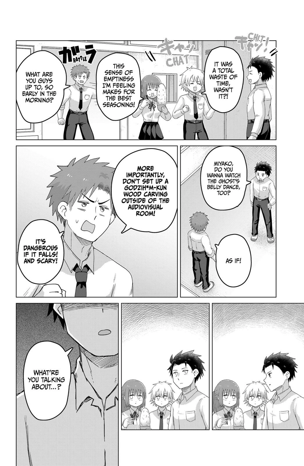 The Soul Spewing Wielder Chapter 3 Page 18