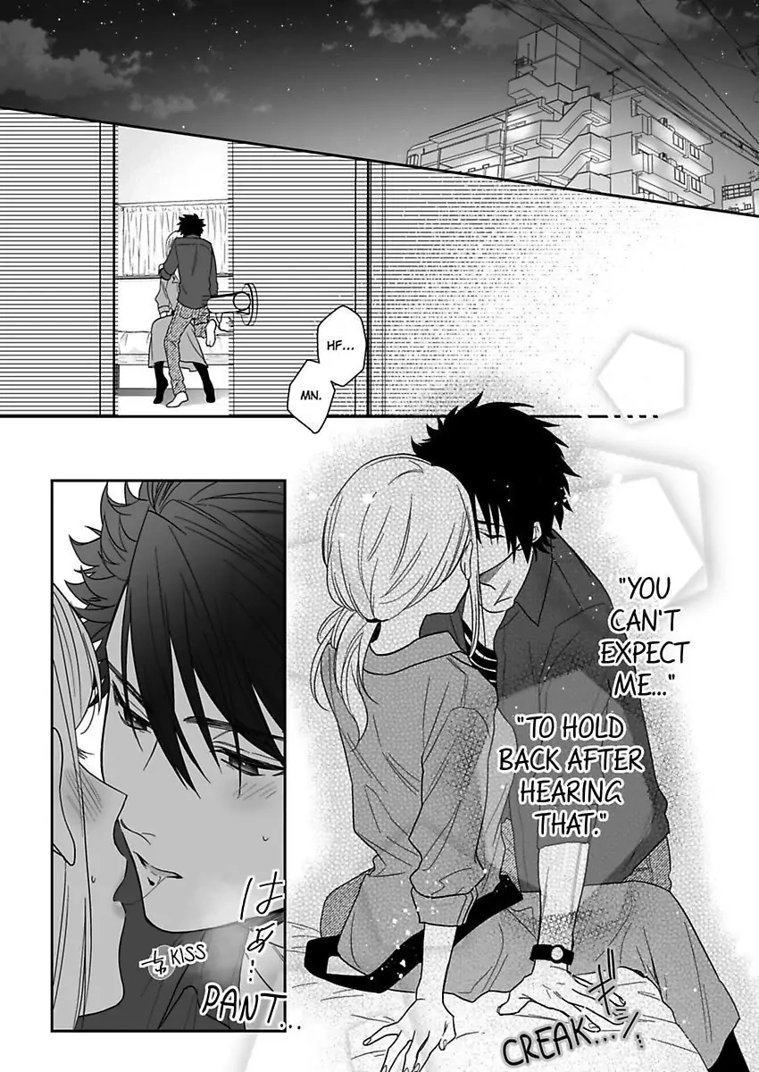 Saikai Shita Oshiego wa Watashi ga Shiranai Kao wo Suro Chapter 18 Page 3