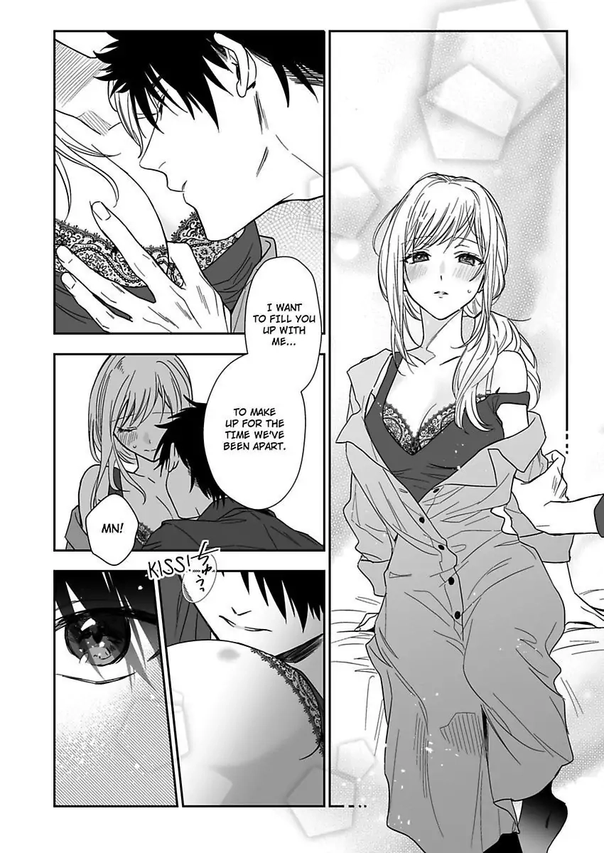 Saikai Shita Oshiego wa Watashi ga Shiranai Kao wo Suro Chapter 18 Page 4