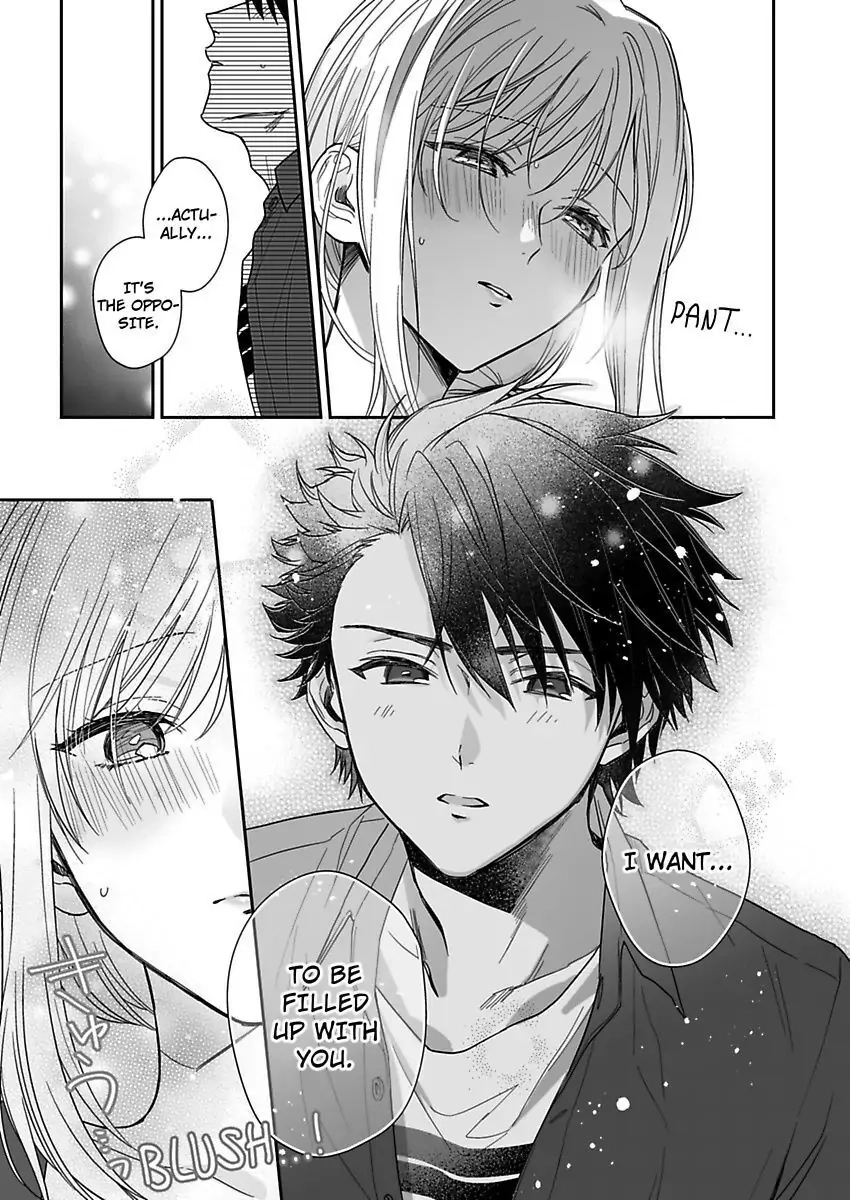 Saikai Shita Oshiego wa Watashi ga Shiranai Kao wo Suro Chapter 18 Page 5