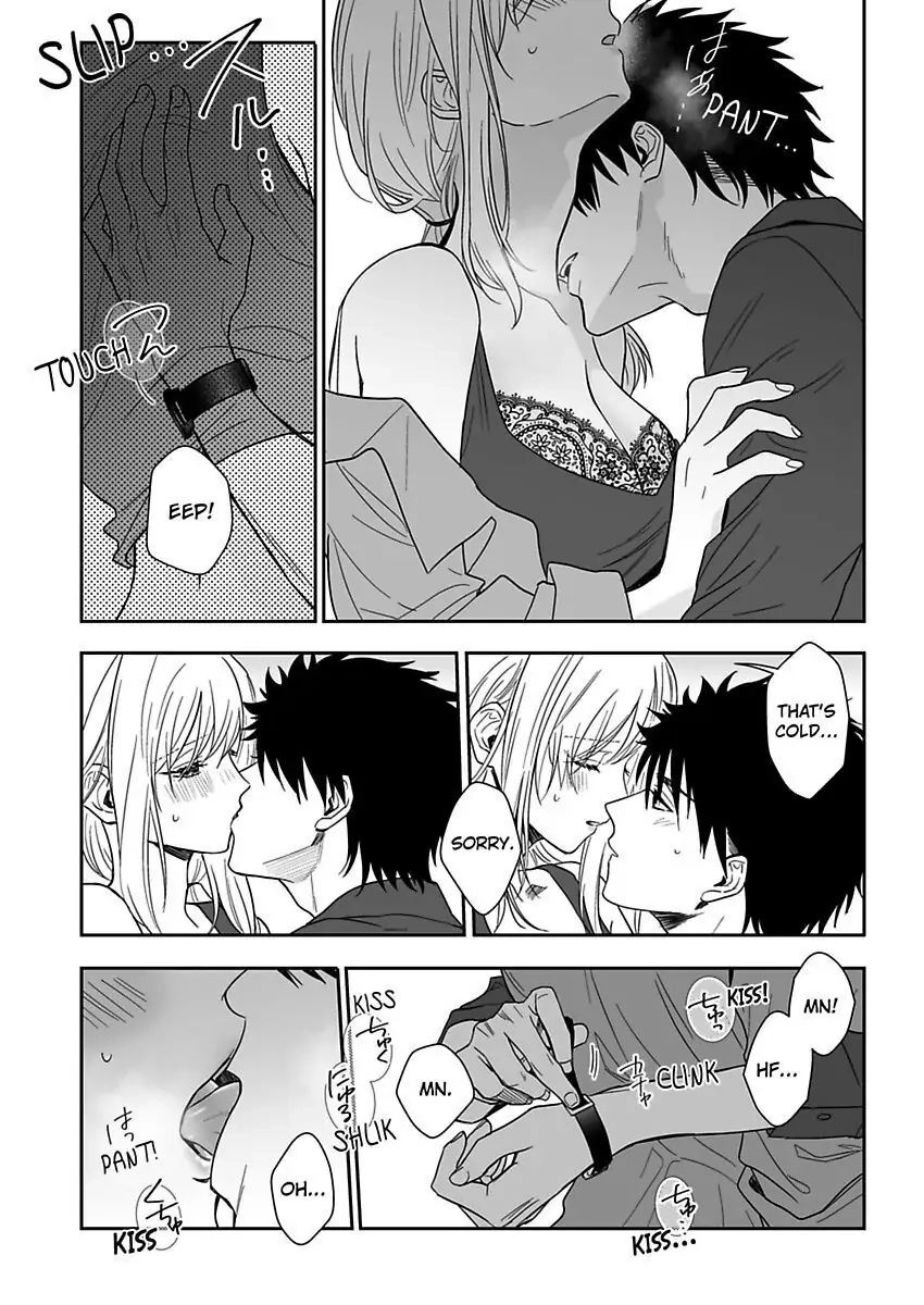 Saikai Shita Oshiego wa Watashi ga Shiranai Kao wo Suro Chapter 18 Page 6
