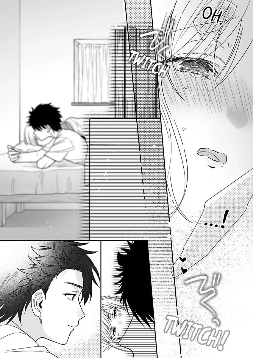 Saikai Shita Oshiego wa Watashi ga Shiranai Kao wo Suro Chapter 18 Page 13